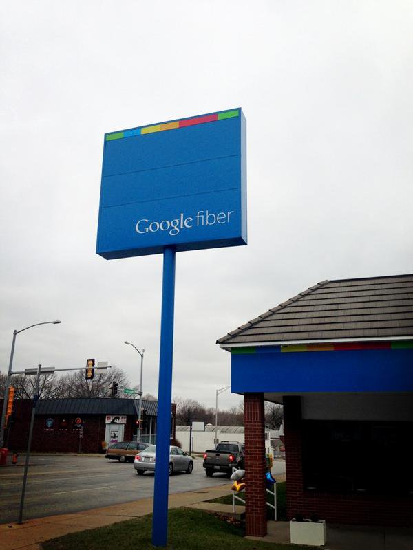 Google fiber - Чудото се случва