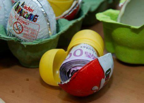 Готино късметче