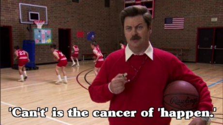 Ron Swanson - няма не мога
