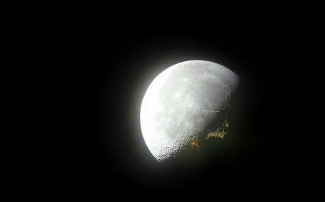Град на луната