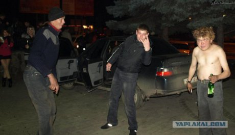 Хобит (руската версия)