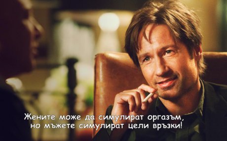 Ханк Мууди