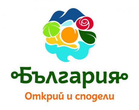 Новото туристическо лого на България