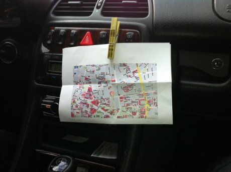 Google Street View София