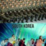 Северна Корея и Южна Корея