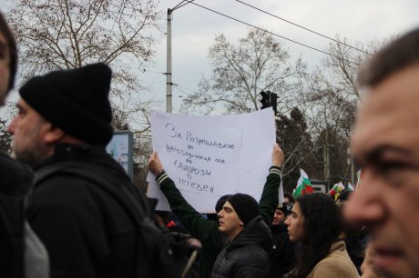 Ето това е една сериозна кауза!