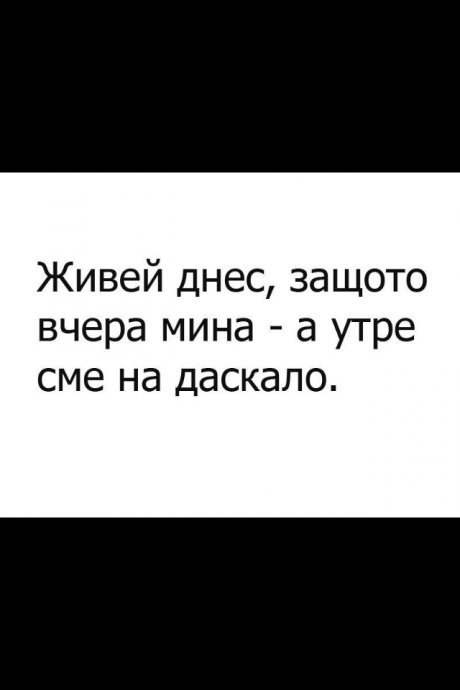 :DD