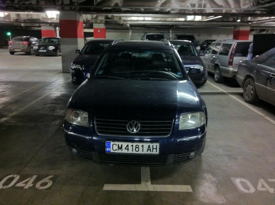 Експертно паркиране ниво: СМ