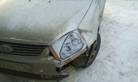 Пич, верно ли си принтира един фар?