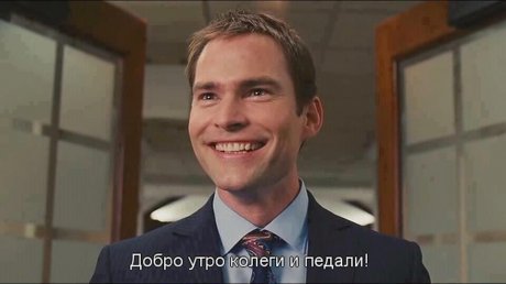 Започвай всеки ден с усмивка!