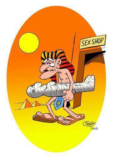 Секс магазин в Египет