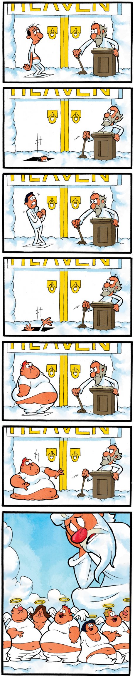 Междувременно в Рая