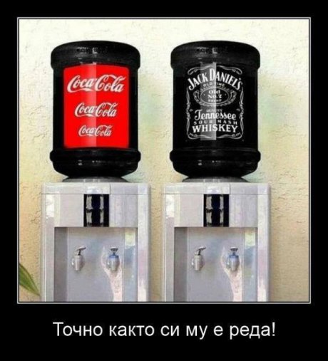 Диспенсерите в офиса