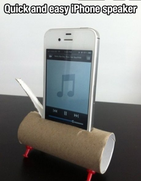 Направи си сам усилвател за iPhone
