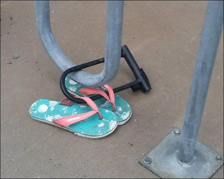 Важно е да не ги гепят