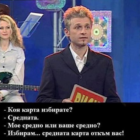 Къци Вапцаров