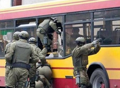 Билети и карти за проверка!