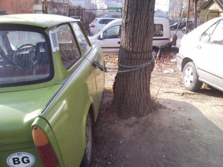 Да не вземат да го откраднат случайно