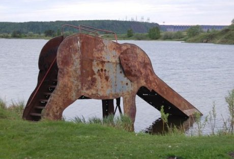 Водна пързалка