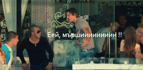 Куката