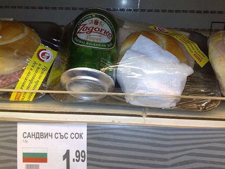Сандвич със сок