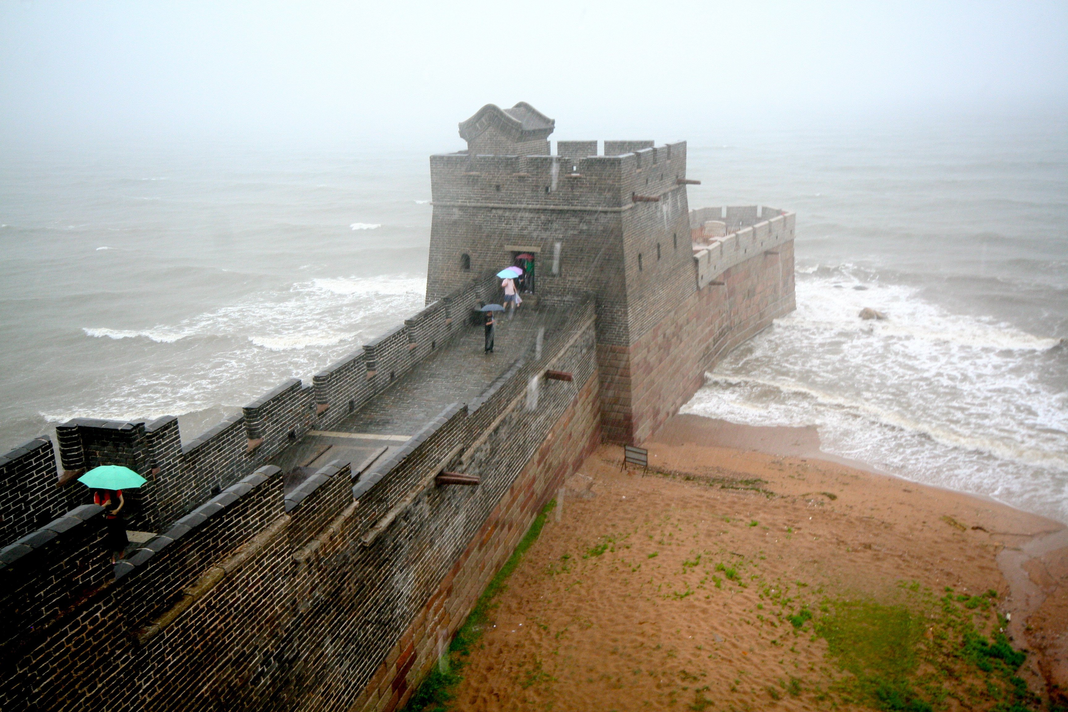Краят на Великата Китайска Стена